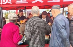 动物疫病防止节制核心加入 2025年食物平安宣传周