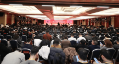 第二十三届中国食物平安大会暨2025全国食物工业